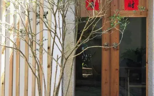 Pingtan Zhishe Homestay