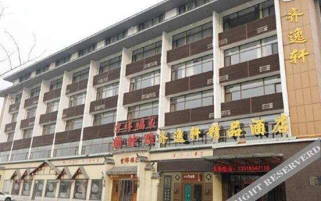 Zibo Qiyixuan Boutique Hotel