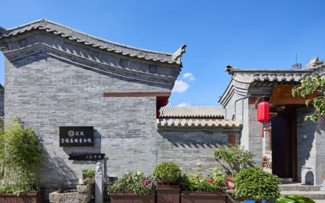 Floral Hotel·Yunxiju Viewing Hotel (Datong Ancient City Store)