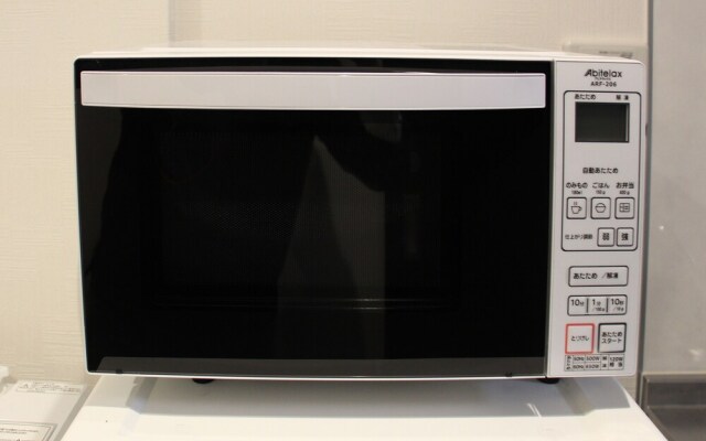 Briller Kyoto Tambaguchi F