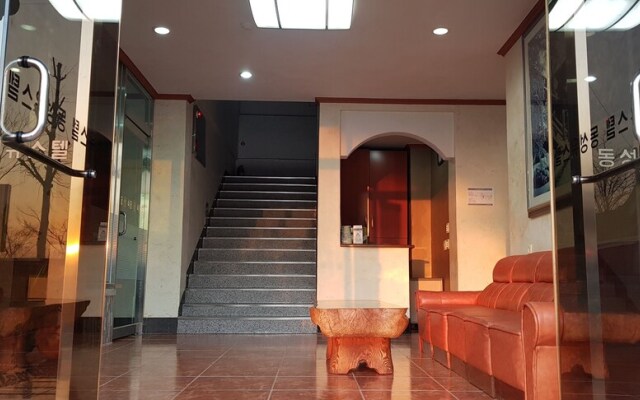 Gyeongju Dongsung Youthtel