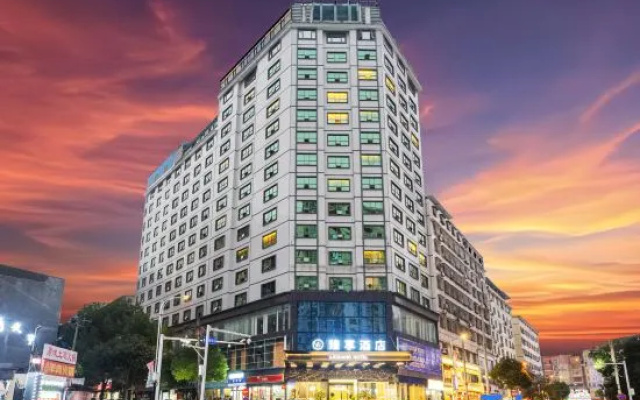 Zhenxiang Hotel (Leyang Shennong Square Store) – Outside – Hengyang