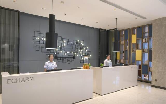 Echarm Hotel Haikou Nanbei Fruit Market
