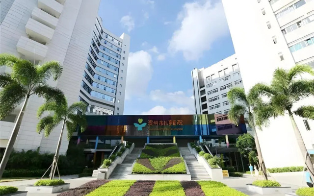 Xana Hotelle(Shenzhen futian shangmeilin subway station)