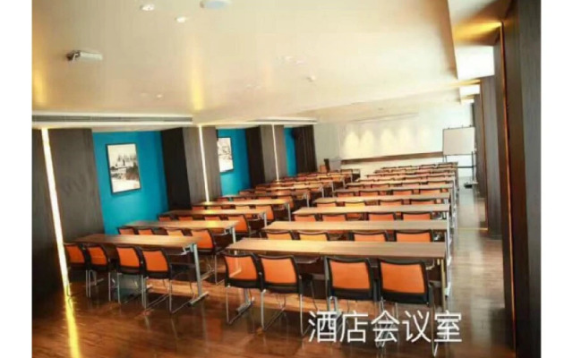 Jinjiang Metropolo Hotel - Hangzhou Xiasha Jinsha Lake