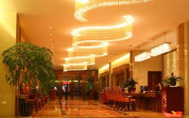 Guizhou Hualian Hotel