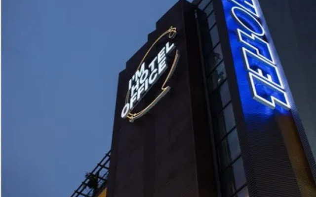 Wo Shi Hotel Shanghai Wujiaochang