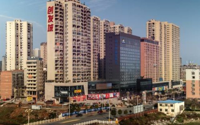 Days Hotel Chuangfacheng(Next to the yongzhou high railway station )