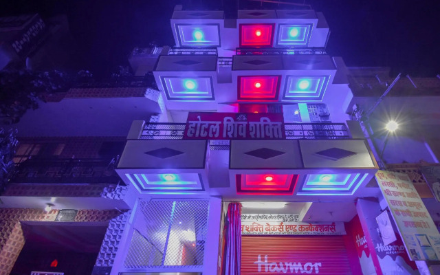 Hotel Shiv Shakti by OYO Rooms