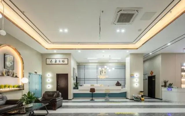 Urban Garden Hotel (Jinzhai Guihua Park)