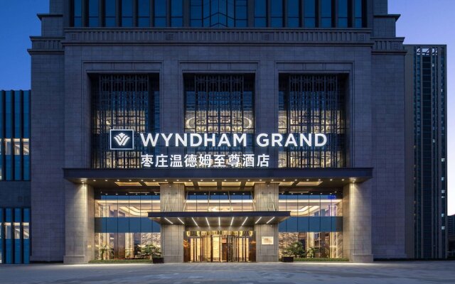 Wyndham Grand Zaozhuang