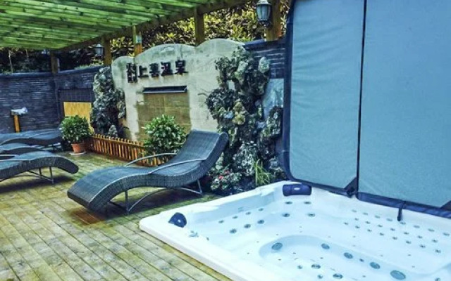 Shangshanqi Wuyun Holiday Villa