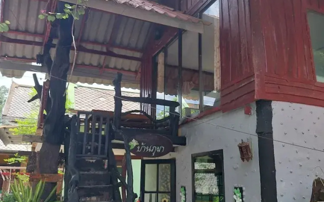 Bamboo River House Kaeng Krachan
