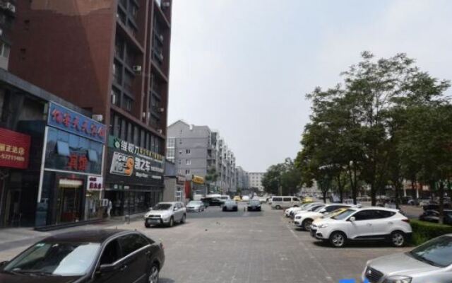 Meisujia Express Hotel (Tongzhou Dongzhimen Hospital)