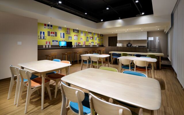 Park City Inn & Hostel - Yonghe Taipei