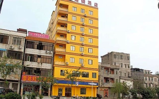 7 Days Inn Guangzhou Yonghe Bus Station Branch