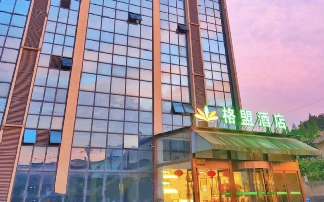 GreenTree Alliance Hotel Xuancheng Jingde County High-Speed Railway Station