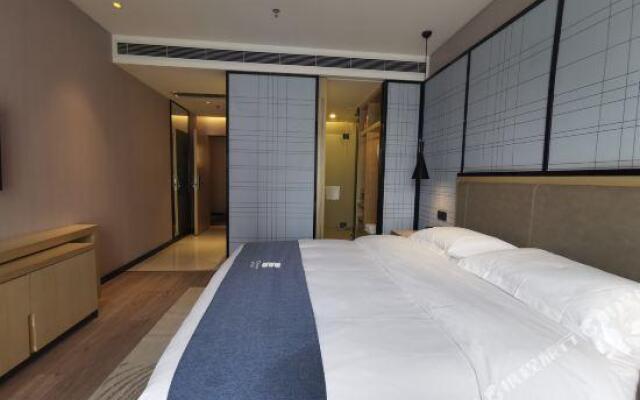 Echarm Hotel (Zhengzhou Conference and Exhibition Center Hongzhuan Road)