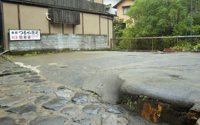 Ryokan Tsuruya Intaku