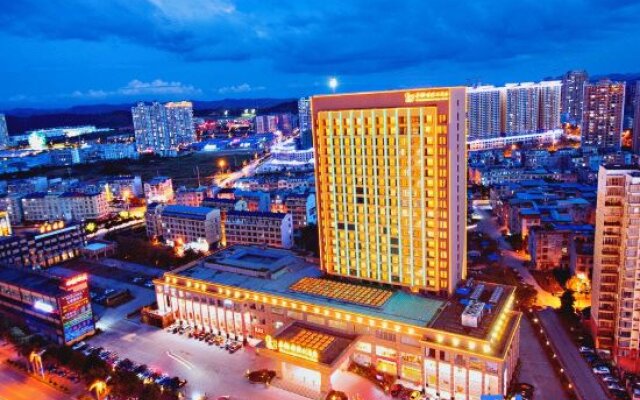 Ping Lu International Hotel
