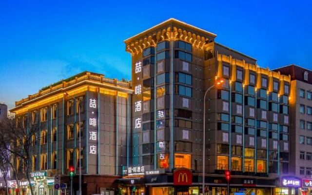 TIANJIN West Railway Station TIANJIN Eye JAMES JOYCE COFFETEL