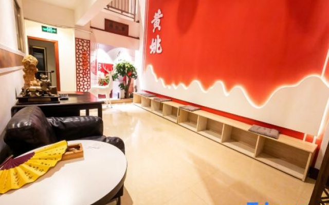 Yayao Express Hotel