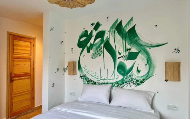 Riad Oasis d'Asilah