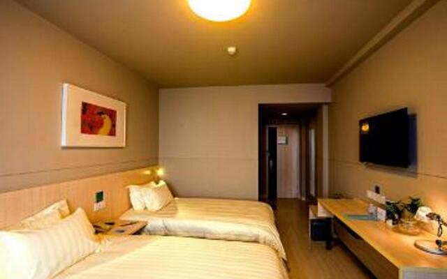 Jinjiang Inn Jiamusi New Mart