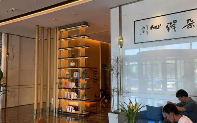 Atour Hotel