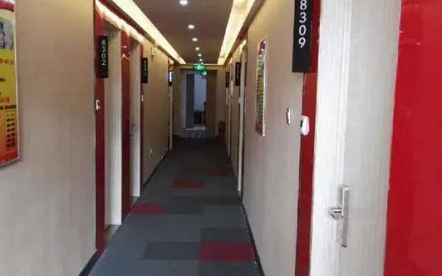 Huoshan Quanzhu Shangpin Hotel