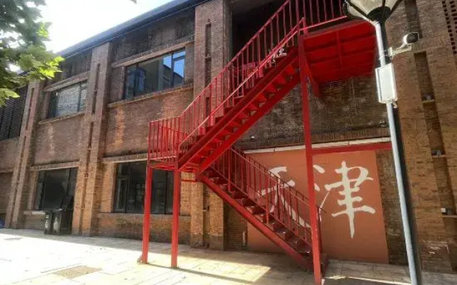 Picasso Apartment (Tianjin Nankai University)