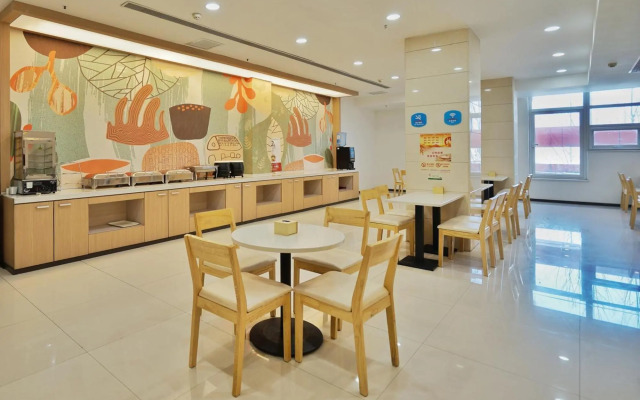 Hanting Hotel Zibo Huaguang Road