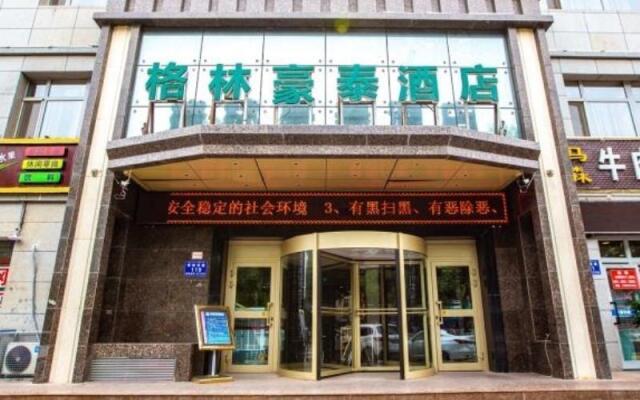GreenTree Inn Fukang Fukang Business Hotel