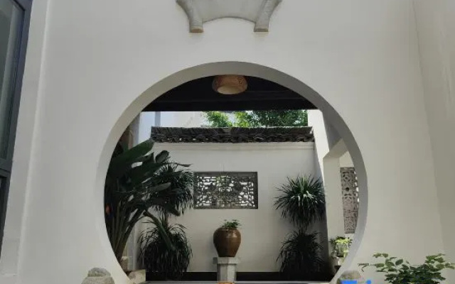 Yixinju Homestay