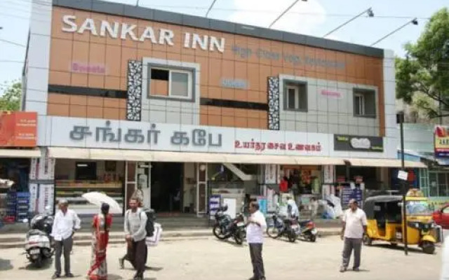 Sankar Inn