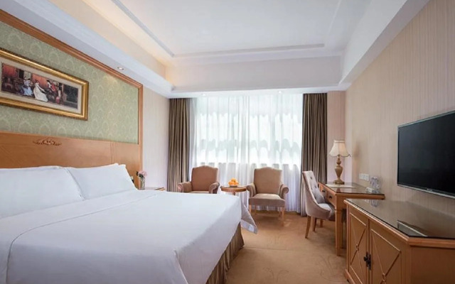 Vienna International Xintang Jean Fangzhicheng