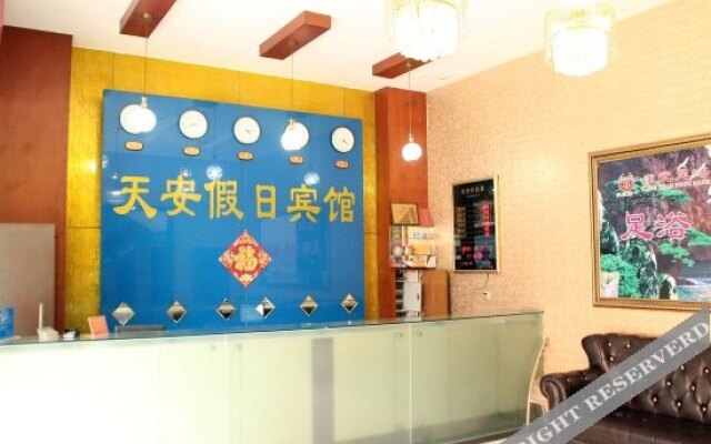 Tian'an Holiday Hotel