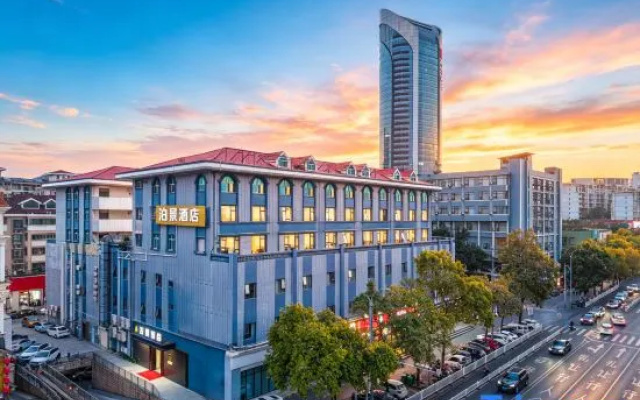 Pojing Hotel (Liuzhou Five-Star Commercial Pedestrian Street Jiangbin Park Branch) – Outside – Liuzhou