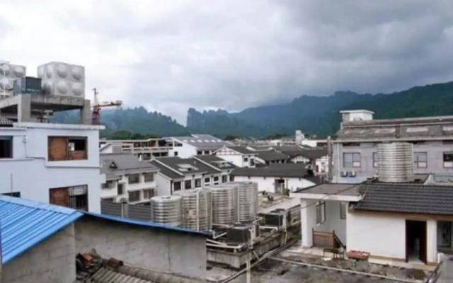 Jia Nan Inn