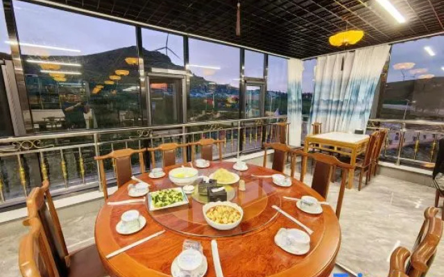 Guyuan Xinyuan Home Stay