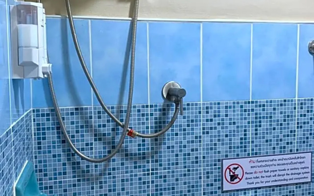 Achcha - MRT Itsaraphap Station