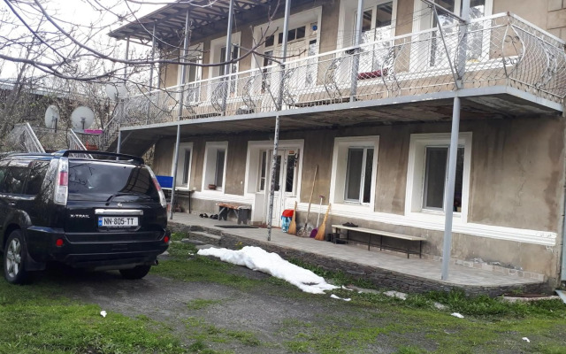 Veriko's Guest Hause