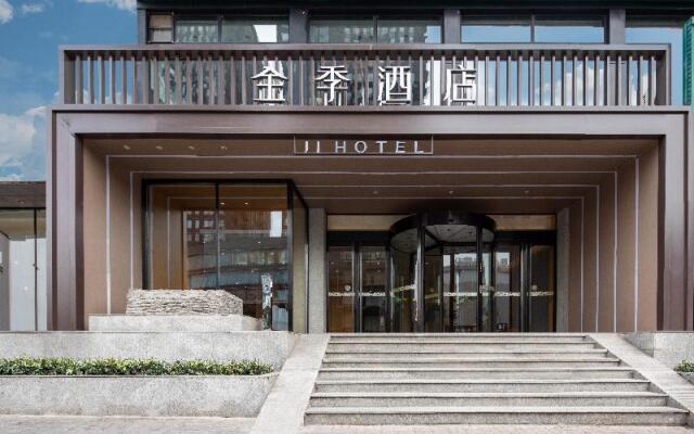 Ji Hotel (Taiyuan Pingyang Road)