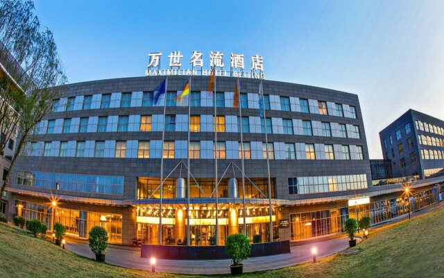 Hotel Maxmelim Beijing