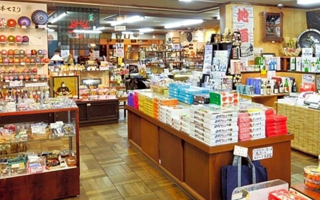 Guest houseTakagi - Vacation STAY 59922v