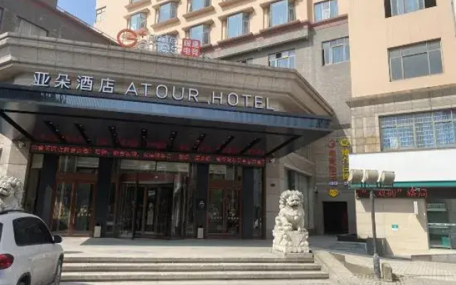 Platinum Palace  ·  Summit  Hotel