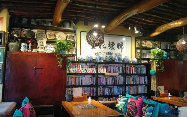 Guixu Huatang Homestay