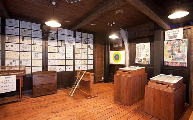 Yuttarino-Sato Inaka