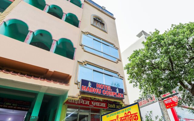 Hotel Madhu Complex by OYO Rooms