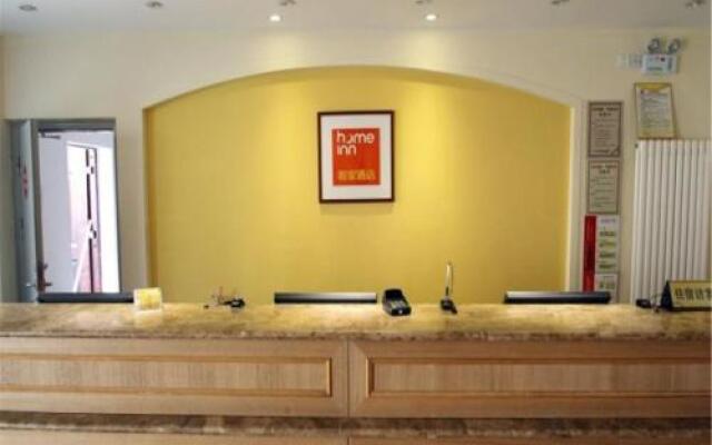 Home Inn Ji'nan East Shanshi Road